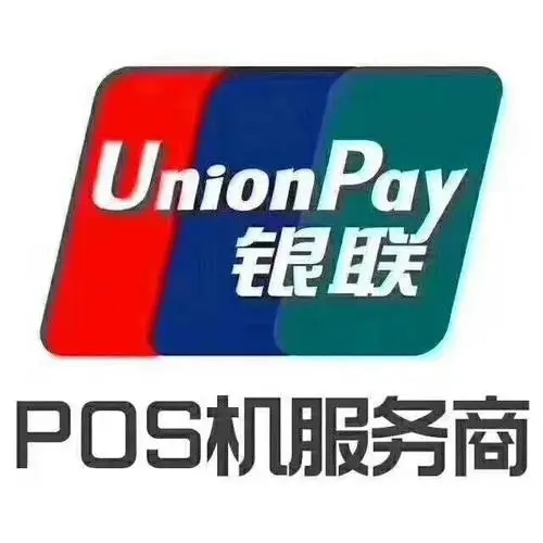 月入過萬的POS機(jī)代理，在用的10中推廣方法！趕緊學(xué)習(xí)