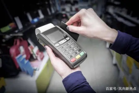 POS機(jī)刷卡成功但是錢沒到賬怎么回事？