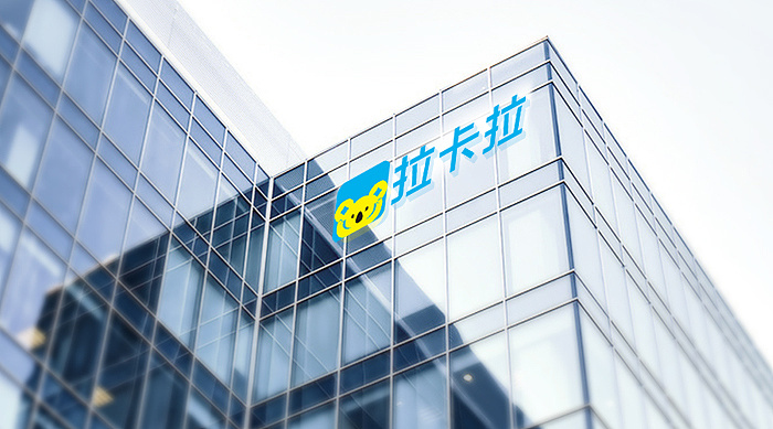 拉卡拉pos機(jī)支付公司如何前景怎么樣？