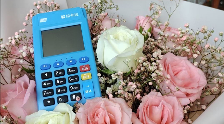 刷卡或掃碼或激活報錯05，不承兌如何處理？