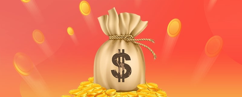 2021國(guó)債怎么購(gòu)買？收益怎么樣？
