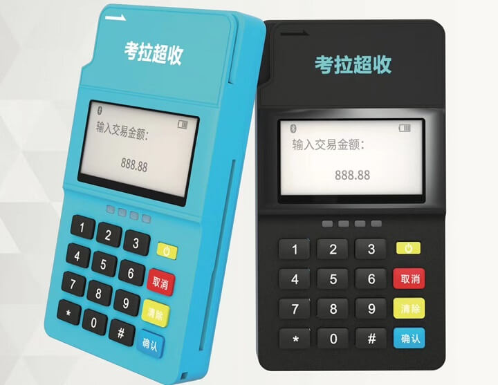 現(xiàn)在賣pos機(jī)賺錢嗎？