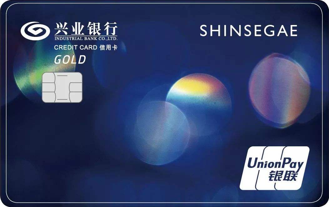 興業(yè)信用卡能提額嗎？