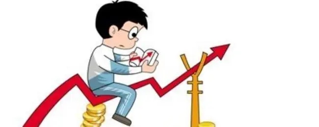縮量漲?，F(xiàn)象是那些？