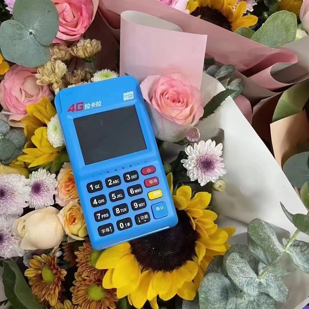 銀聯(lián)云閃付pos機(jī)是什么，有銀聯(lián)閃付標(biāo)志的POS機(jī)