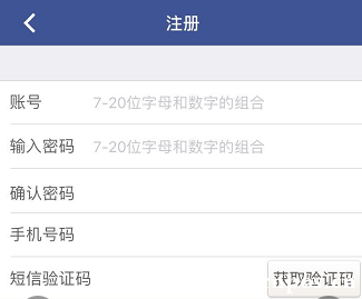 杉德久付安全嗎？