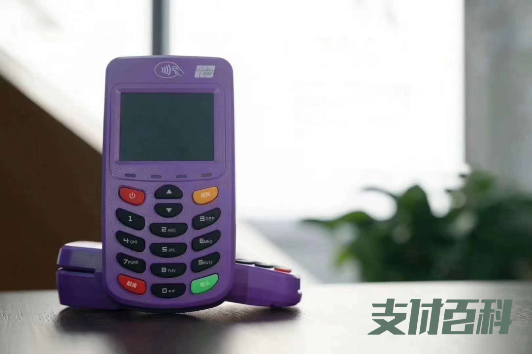 騰付通業(yè)務(wù)疑似全盤外包，分潤提現(xiàn)無法到賬