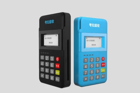 線上哪里可以申請(qǐng)POS機(jī)？申請(qǐng)pos機(jī)需要什么手續(xù)