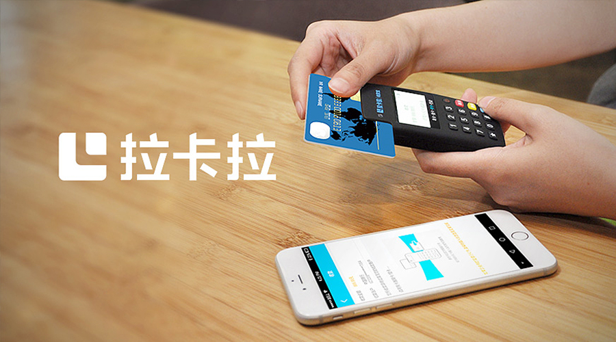 大pos機(jī)不裝紙可以嗎？