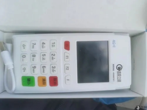 嘉聯(lián)支付pos機用起來怎么樣？真相揭秘