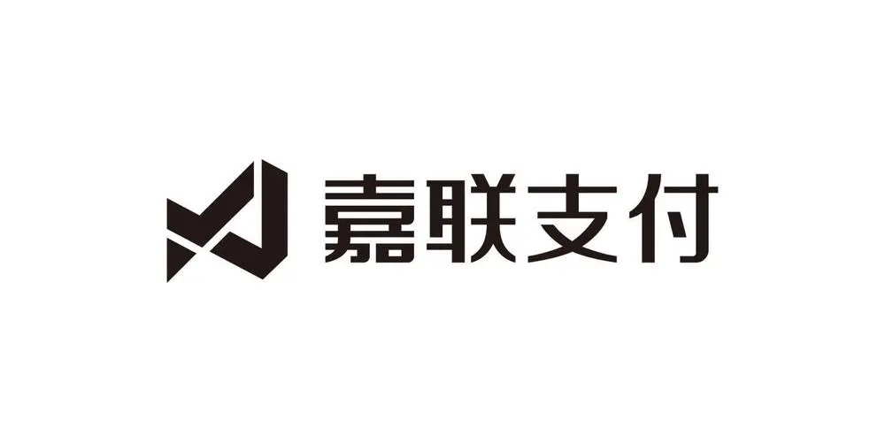 嘉聯(lián)支付pos機用起來怎么樣？真相揭秘