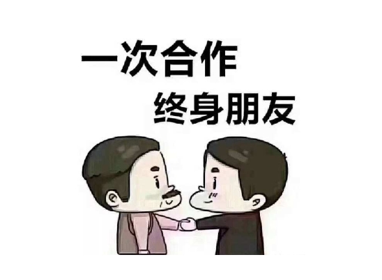 pos機(jī)刷儲蓄卡為什么第二天到賬