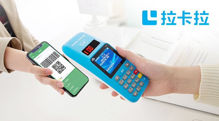 pos機(jī)個人銀行可以辦么？
