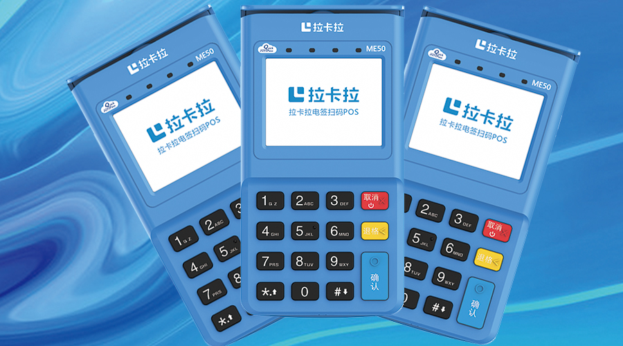 pos機(jī)個(gè)人辦理違法嗎？