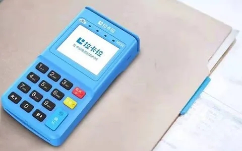 個(gè)人pos機(jī)刷卡需要交稅嗎？刷卡4000元要交多少錢
