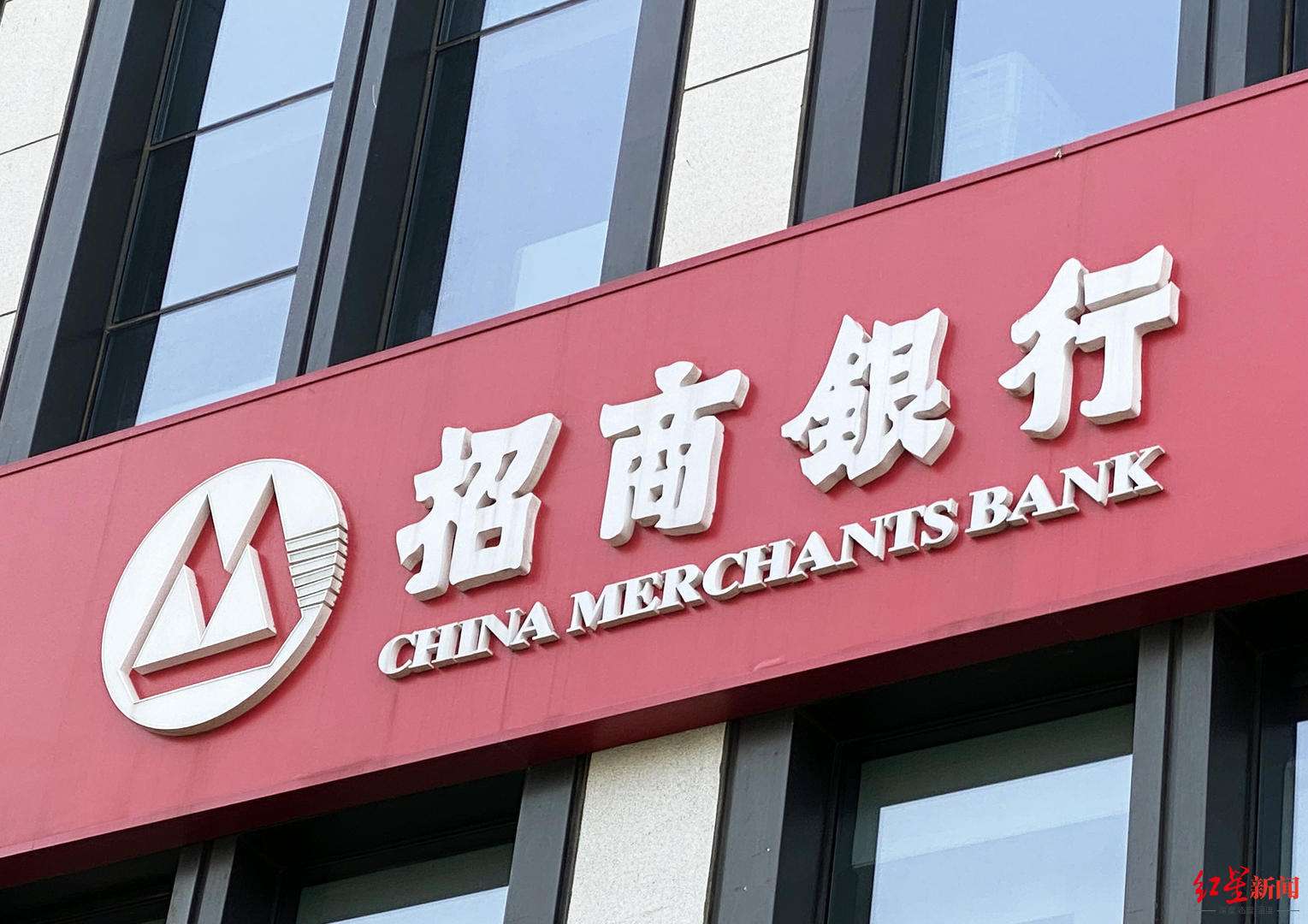 招商銀行辦儲蓄卡流程有哪些呢？