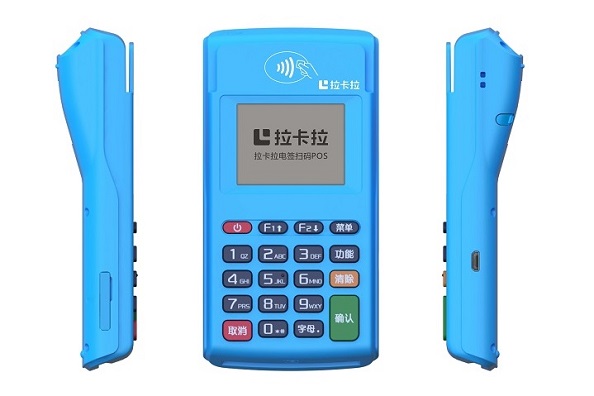 現(xiàn)在賣pos機(jī)賺錢嗎？