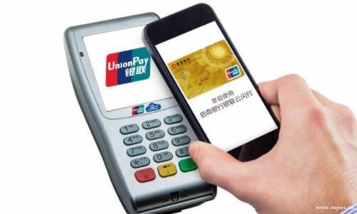 閃付、云閃付、傻傻分不清，怎么才能用好POS機(jī)？