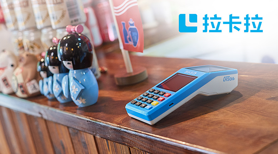 銀聯(lián)pos機(jī)怎么用？