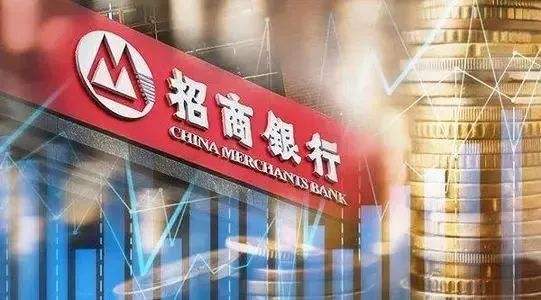 招商銀行辦儲蓄卡流程有哪些呢？