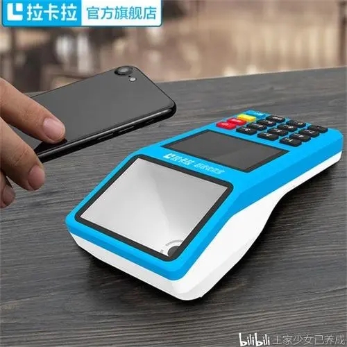 信用卡被凍結(jié)-信用卡被封卡怎么辦？