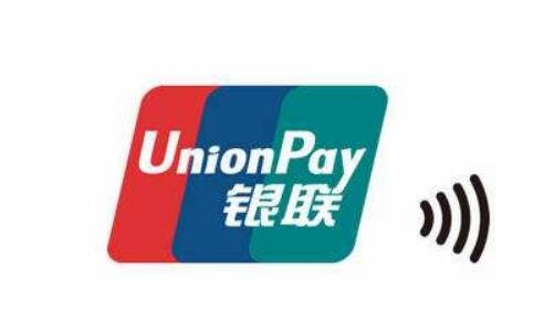 閃付、云閃付、傻傻分不清，怎么才能用好POS機(jī)？