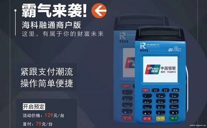 ?？迫谕≒OS機靠譜嗎？是否屬于正規(guī)安全一清機品牌？