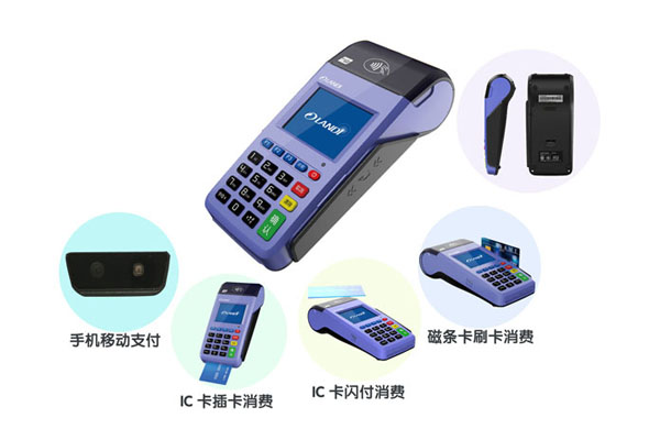 銅仁市pos機(jī)辦理公司是否有辦理pos機(jī)的服務(wù)？