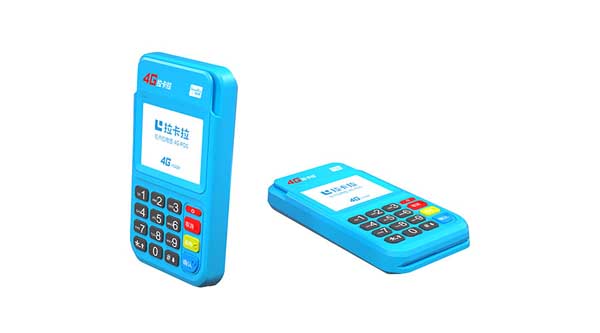 公司POS機(jī)費率是不是比較低？ 