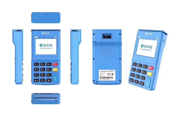 刷信用ka卡的app可信嗎？