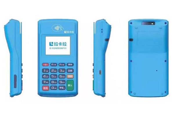 電簽版POS機(jī)會(huì)取代大機(jī)嗎？