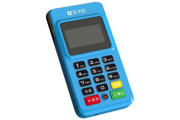 低費(fèi)率POS機(jī)是否值得使用？