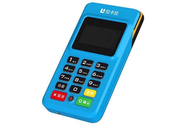 單位辦理POS機需要哪些手續(xù)？