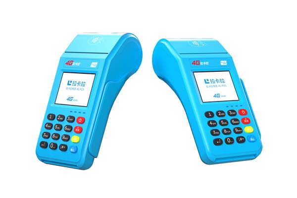 哪個品牌的pos機穩(wěn)定安全？ 