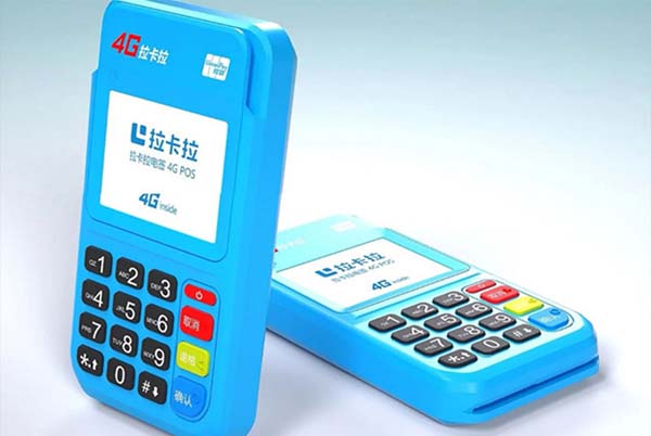 網(wǎng)上辦理POS機(jī)的注意事項(xiàng)是什么？