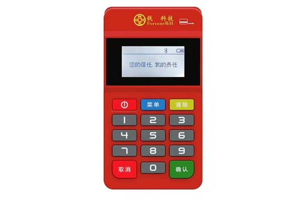 如何辦理正規(guī)pos機？有哪些注意事項和流程？如何選擇合適的pos機供應(yīng)商？如何確保pos機的安全性和可靠性？如何合理使用pos機以提升業(yè)務(wù)效率？如何維護和管理pos機？如何解決pos機使用中的常見問題？本文將從這些疑問出發(fā)，為您詳細分析辦理正規(guī)pos機的相關(guān)問題。 