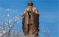 銅孔子雕塑都有哪些不同的造型？